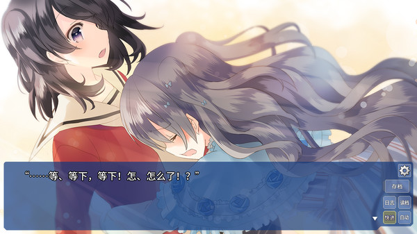 恋语/The Expression Amrilato